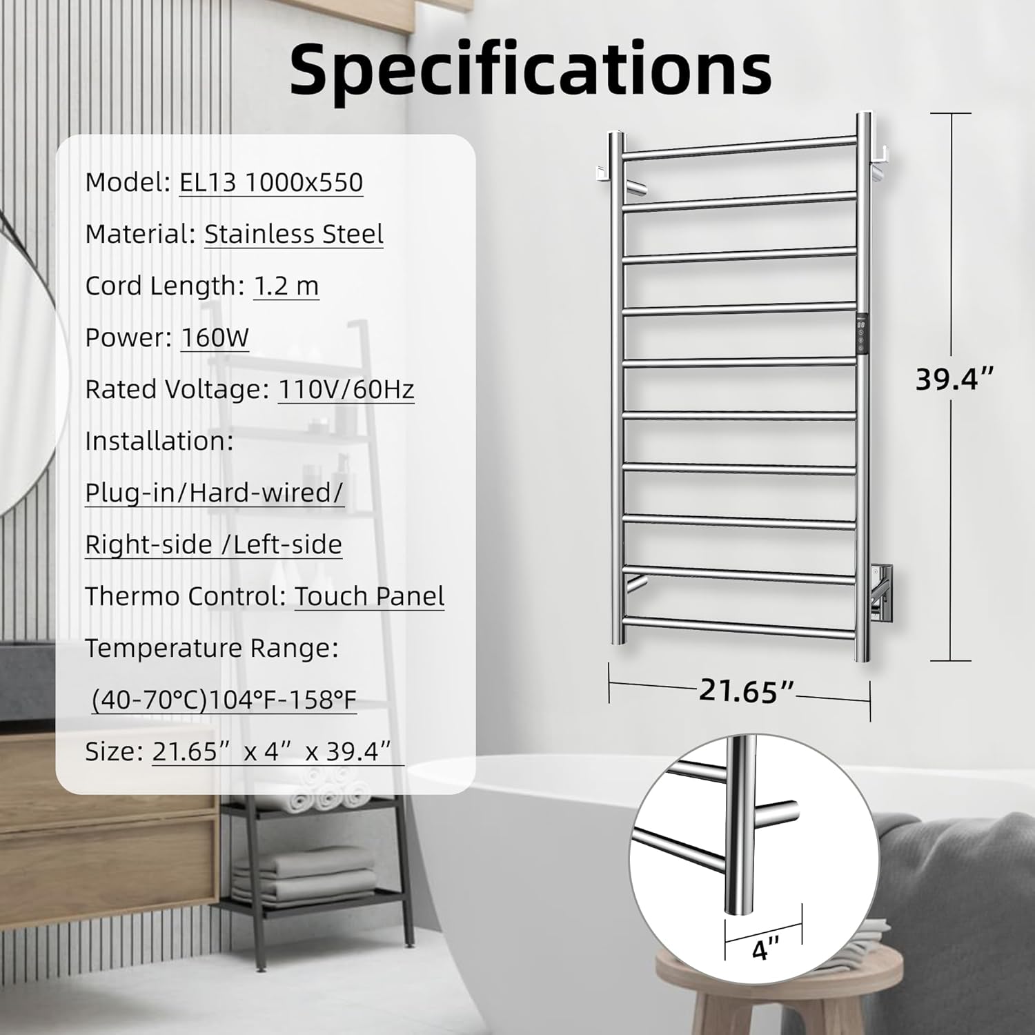 Stainless Steel Towel Warmer With Timer